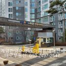 박촌역 1번출구 앞 이미지