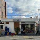 제일고기국수 | 제주 천하제일 오라방 : 제주공항 근처 고기 국수 혼밥 후기