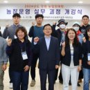 비결농장 이미지