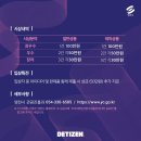 영천한의마을 기념품 이미지