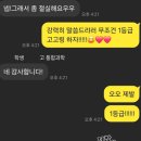 정신여고 이미지