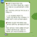 온더핏경성대점 이미지