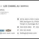 비에스비 네이버블로그