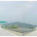 프라임네트웍스