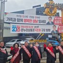 부천한신시장 이미지