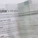 Dr.DOG 동물의료센터 이미지