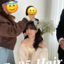 아레테뷰티 | 안녕 난 일개미 Ep.25 웨딩 촬영에 헤어변형 누가 안한데? (엘루스제이 다은 실장님 솔직 후기)