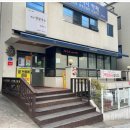 한신칼국수 이미지
