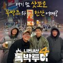 (주)노리아 이미지