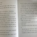 비단보자기 이미지