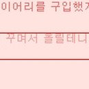 선아틀리에