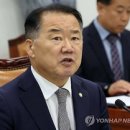 사천연합의원 이미지