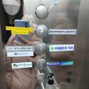 다온스크린골프연습장 이미지