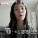 헤이블루 이미지