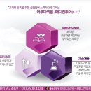 제이메디의원 이미지