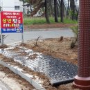 춘장대노래연습장 이미지