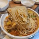 천서방숯불 이미지