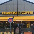 주촌면 무지개공원 이미지