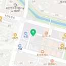 이루어짐 태권도&스포츠센터 이미지