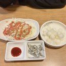 타고난숯불치킨 이미지