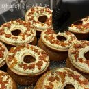 만동제과 성수점