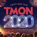 라마다대전호텔 이미지