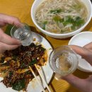 가은할인마트 이미지