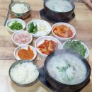 경산공설시장 어물지구 이미지