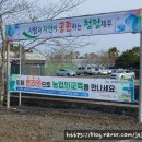 희망찬 인력센터 이미지