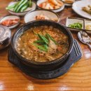 장기리추어탕 이미지