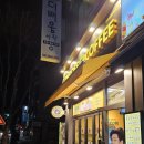 컴포즈커피원주남원주초점 이미지