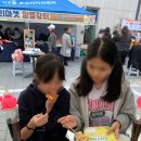 갈현장터