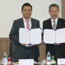 ㈜한국통신공사 이미지