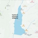 미산개발 이미지