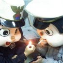 한국마스코트 네이버블로그