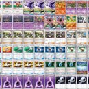 소사로5R | WCS 2017 Pokemon TCG Master Division 참가 후기