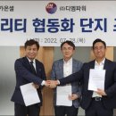 가온개발 이미지