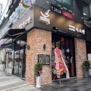 [마곡나루] 옥소반 샤브샤브&amp;스키야키 전문점 / 카페 오슬로우 후기