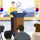 은평대영학교 이미지