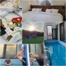 우포엠스테이 | 경남 창녕 독채 펜션 '우포엠스테이' 수영장, 노래방, 구비 시설, 조식, 방음 후기