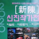 도서출판청솔