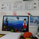 거북이카센터 이미지