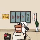 신정로151번길 이미지