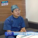 MS성형외과의원 이미지