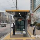 버스승강장 앞 이미지