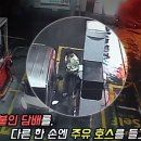 정석주유소 이미지