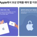 이다트레이드