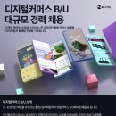 굿커머스
