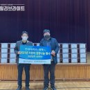 반지초등학교 티스토리