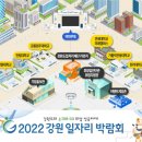 공공에프엔비 이미지